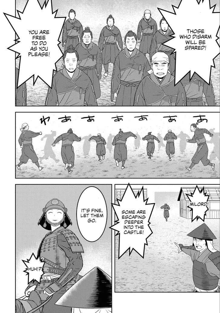 Read Sengoku Komachi Kuroutan Manga Online