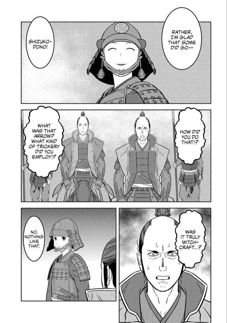 Read Sengoku Komachi Kuroutan Manga Online
