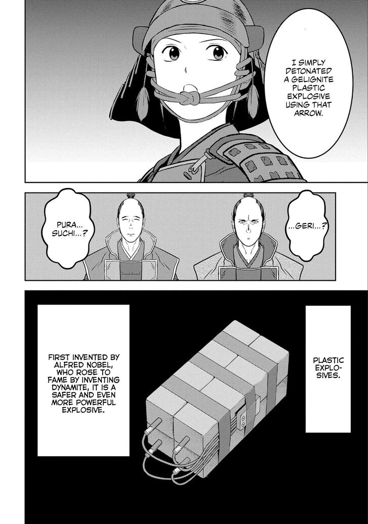 Read Sengoku Komachi Kuroutan Manga Online