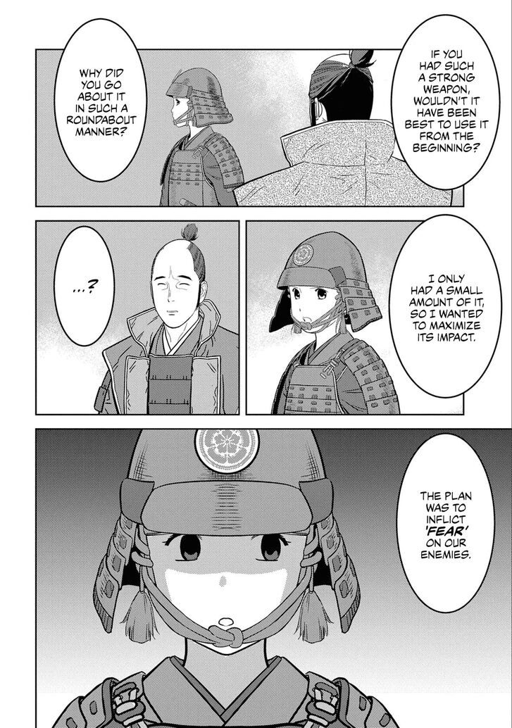 Read Sengoku Komachi Kuroutan Manga Online