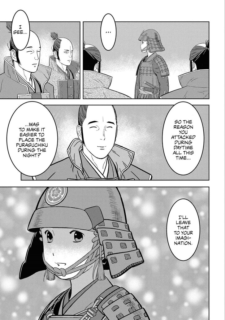 Read Sengoku Komachi Kuroutan Manga Online