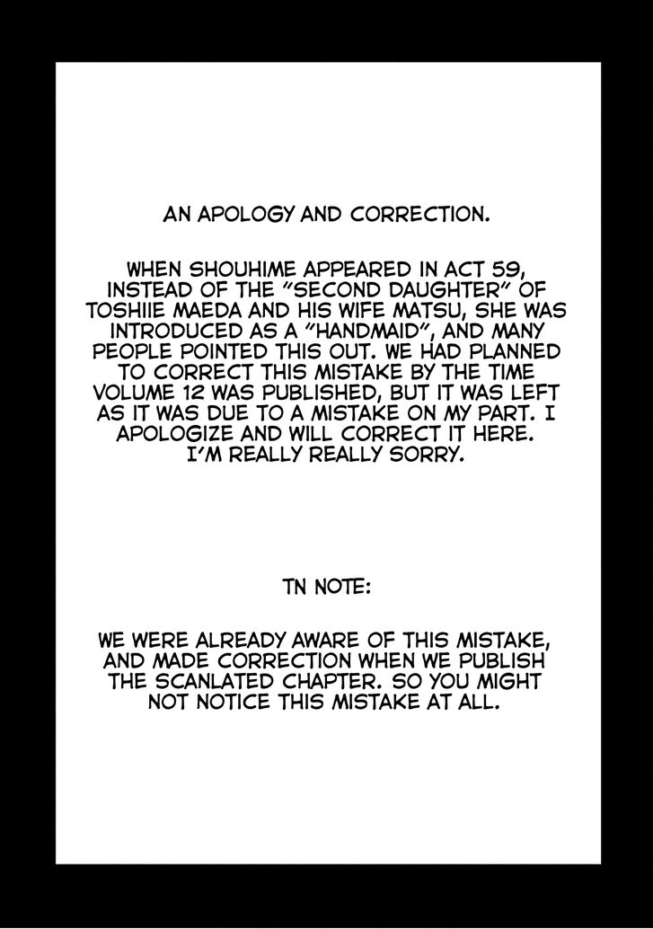 Read Sengoku Komachi Kuroutan Manga Online