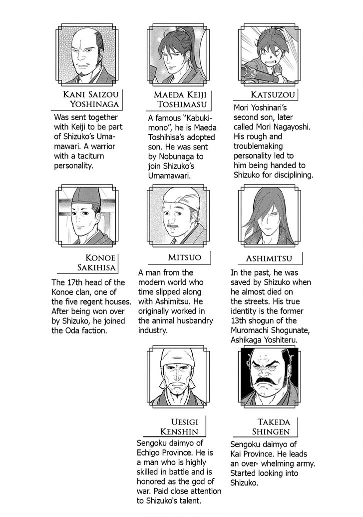 Read Sengoku Komachi Kuroutan Manga Online