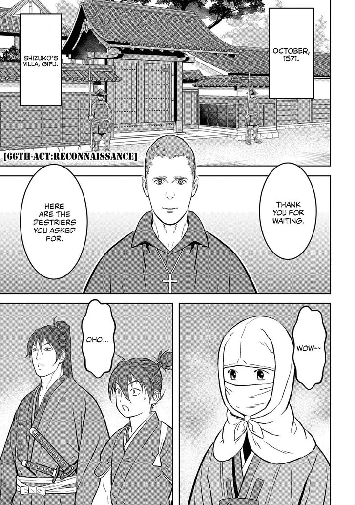 Read Sengoku Komachi Kuroutan Manga Online