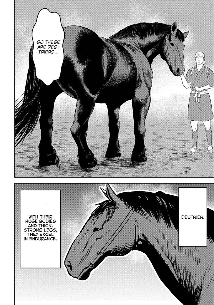 Read Sengoku Komachi Kuroutan Manga Online