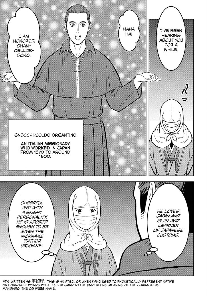 Read Sengoku Komachi Kuroutan Manga Online