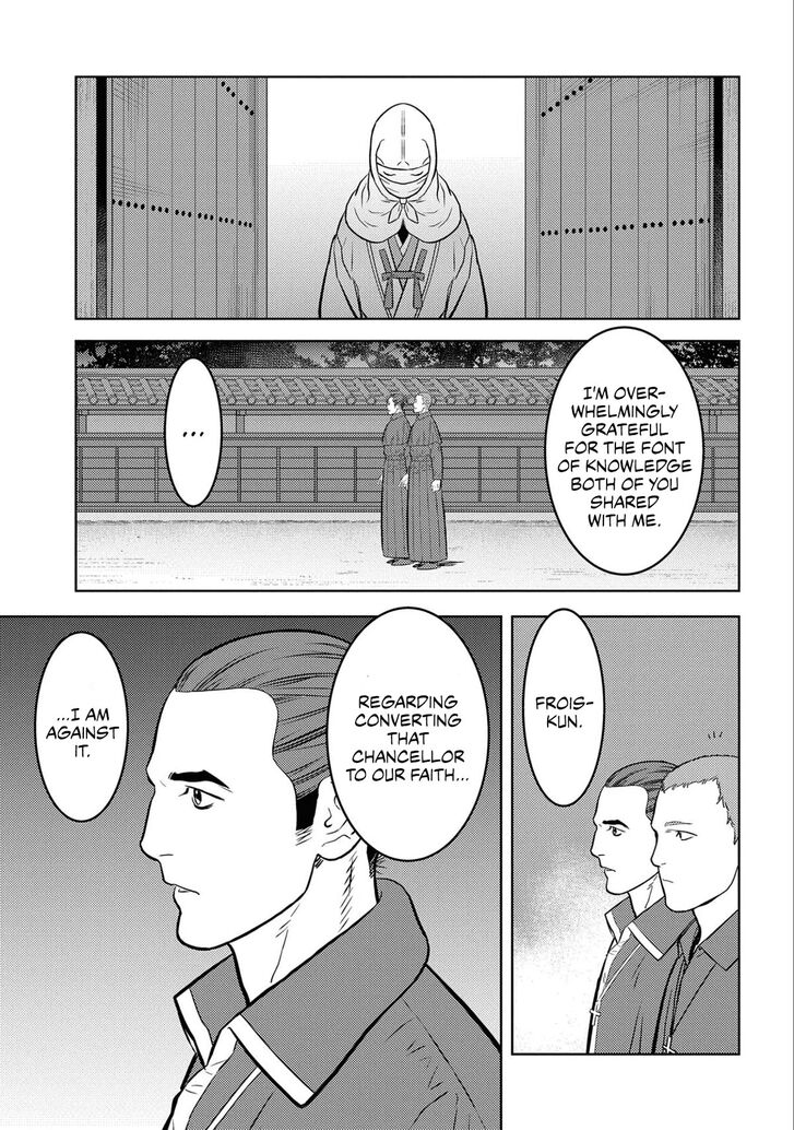 Read Sengoku Komachi Kuroutan Manga Online