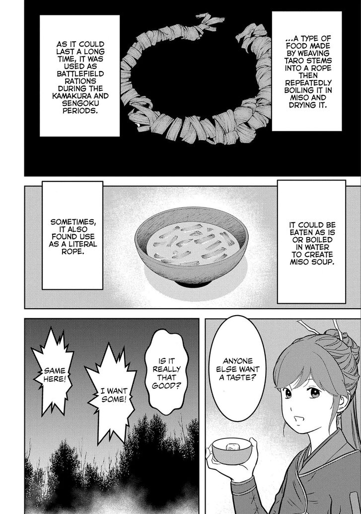 Read Sengoku Komachi Kuroutan Manga Online