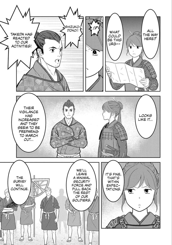 Read Sengoku Komachi Kuroutan Manga Online