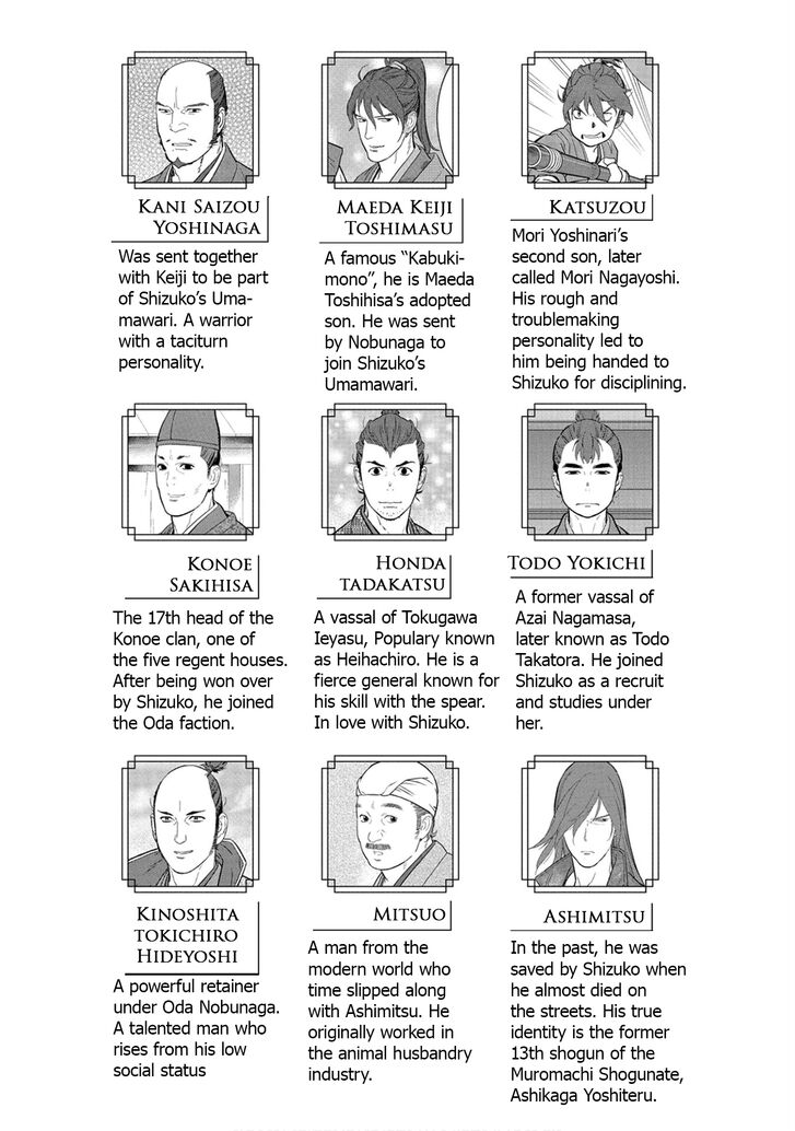 Read Sengoku Komachi Kuroutan Manga Online