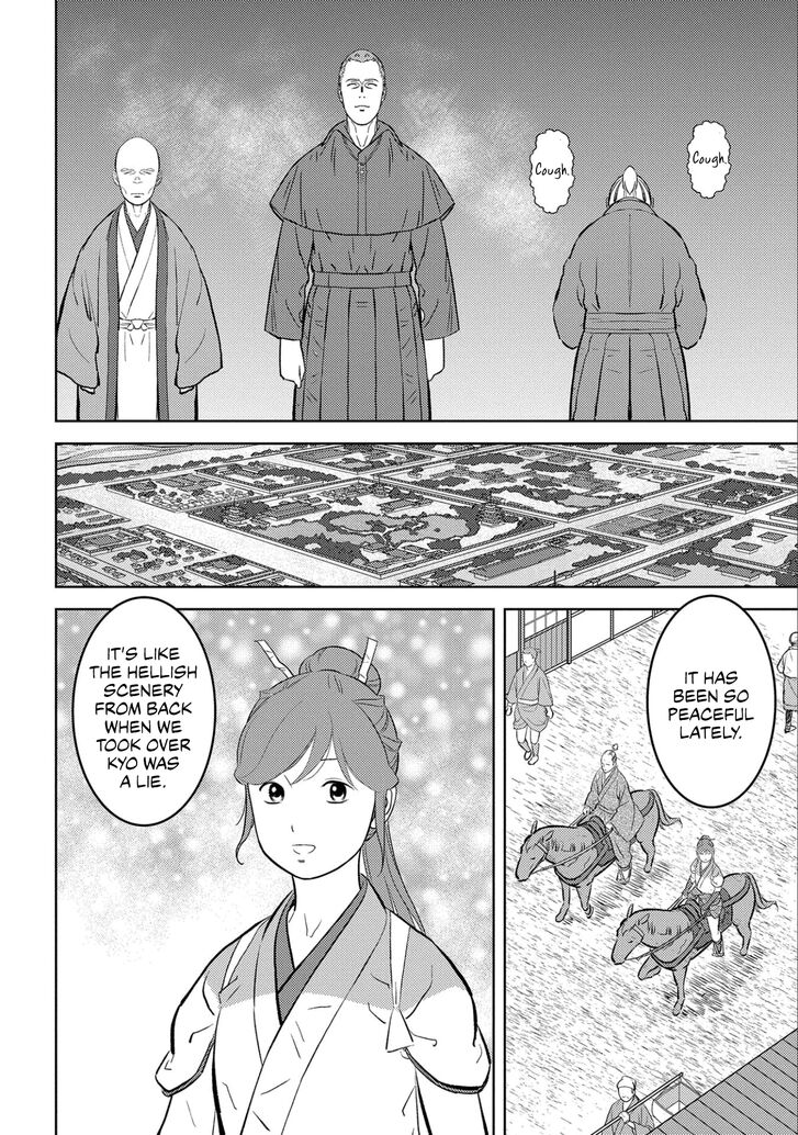 Read Sengoku Komachi Kuroutan Manga Online