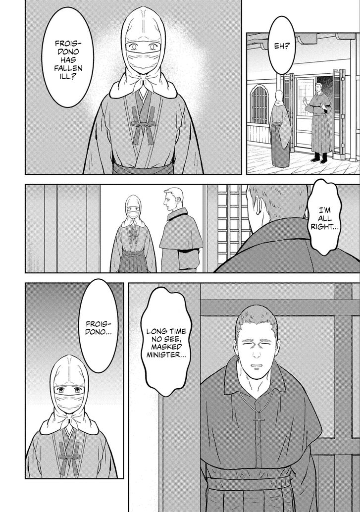 Read Sengoku Komachi Kuroutan Manga Online