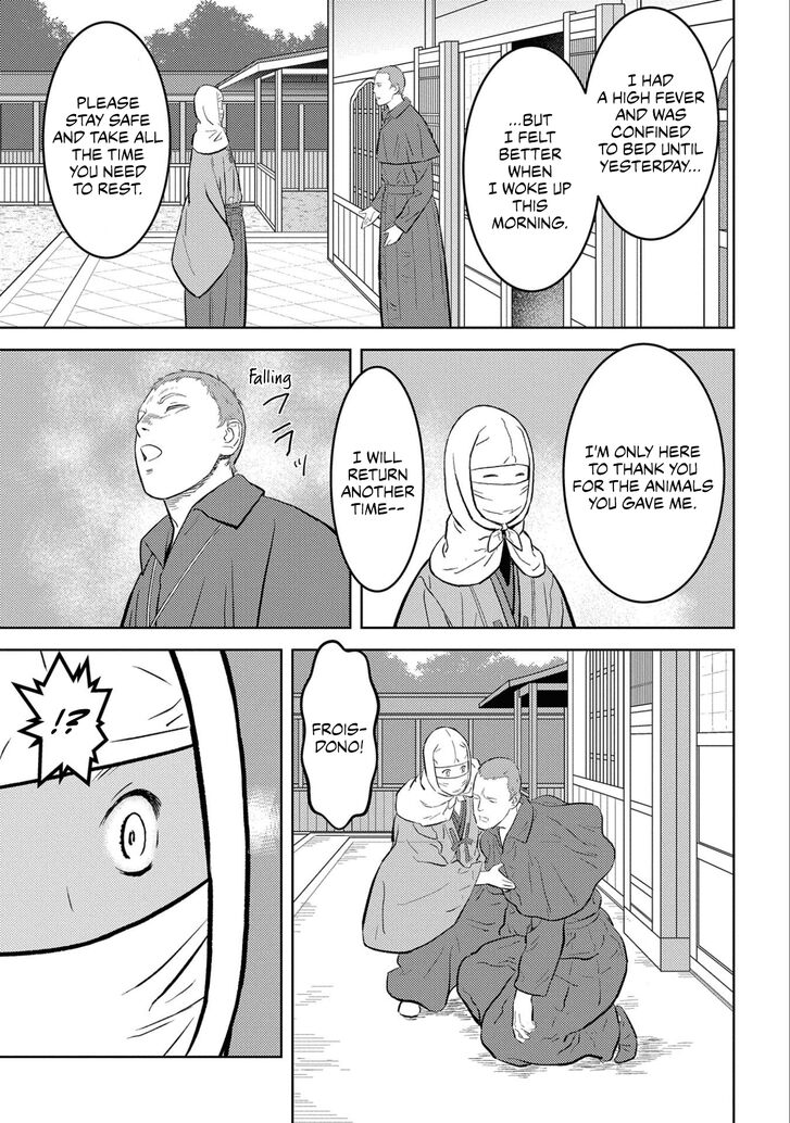 Read Sengoku Komachi Kuroutan Manga Online