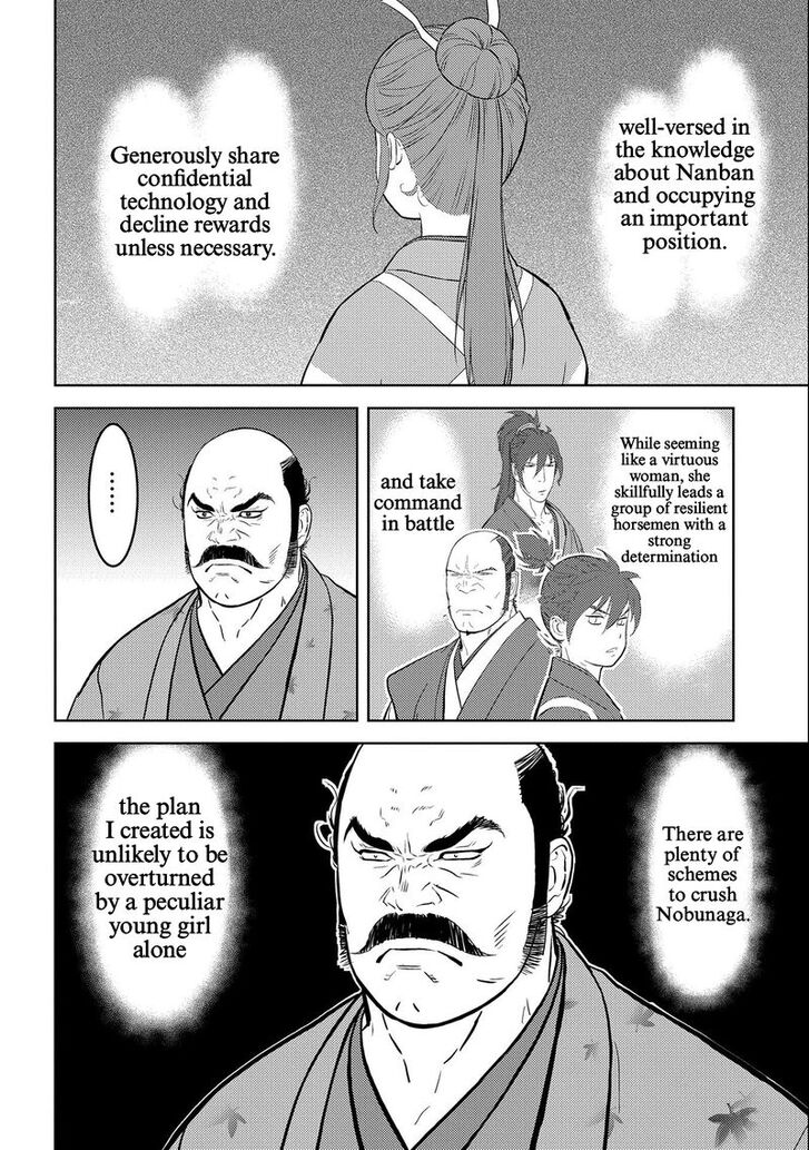 Read Sengoku Komachi Kuroutan Manga Online