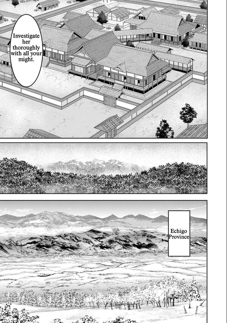 Read Sengoku Komachi Kuroutan Manga Online