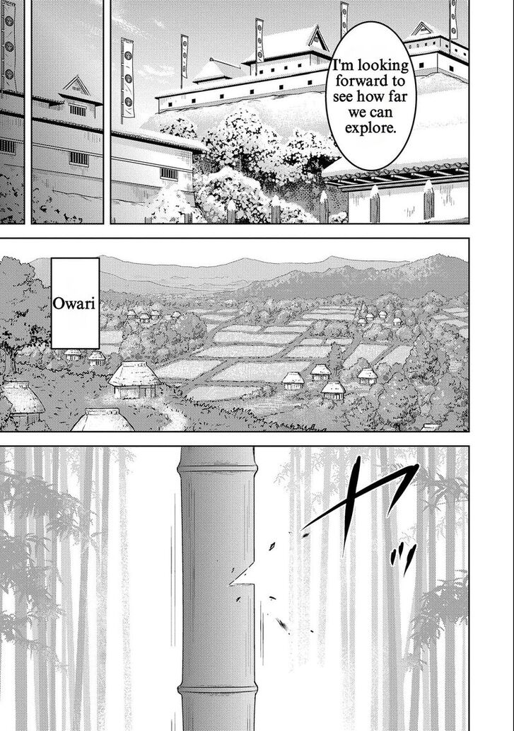 Read Sengoku Komachi Kuroutan Manga Online