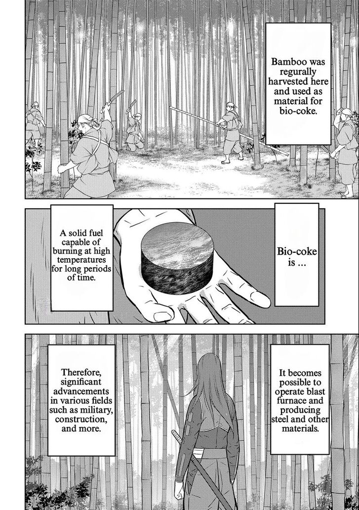 Read Sengoku Komachi Kuroutan Manga Online