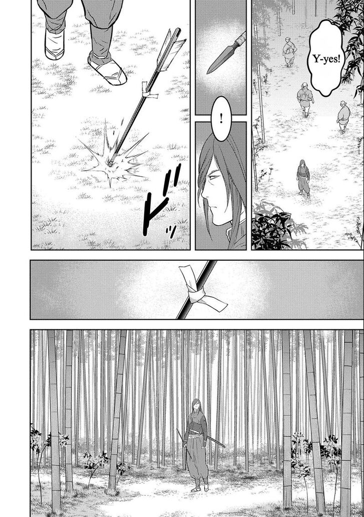 Read Sengoku Komachi Kuroutan Manga Online