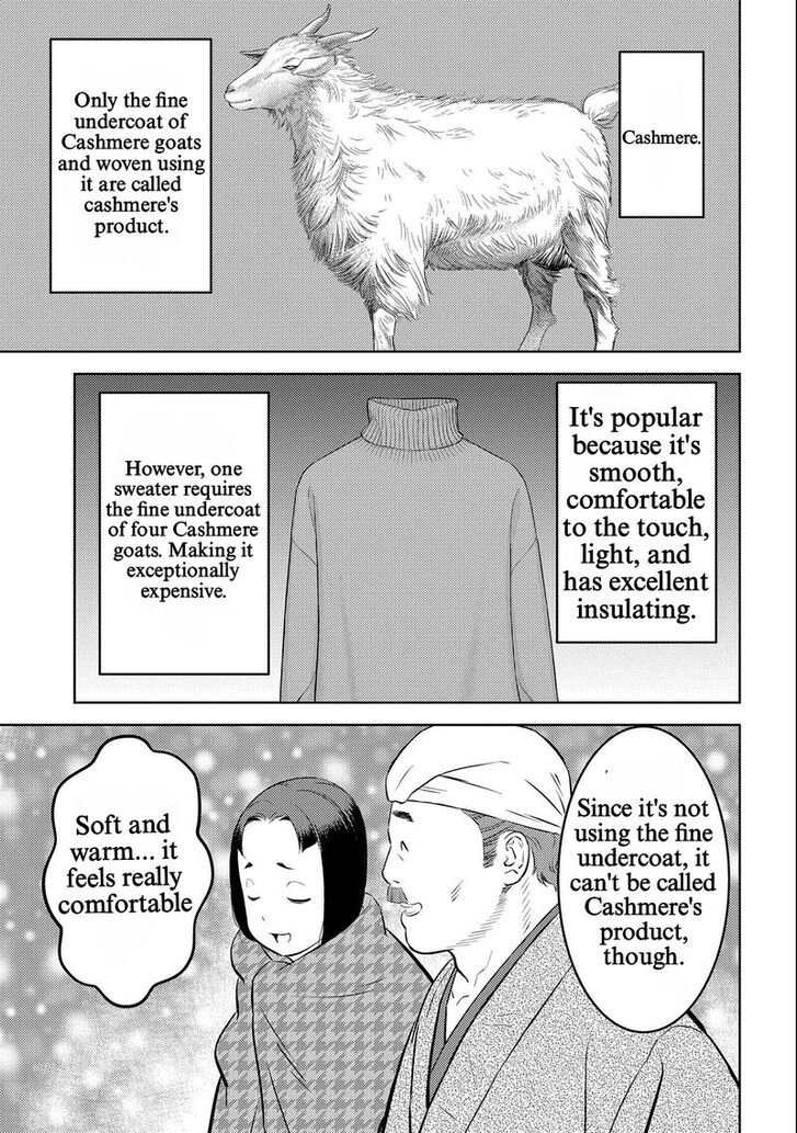 Read Sengoku Komachi Kuroutan Manga Online