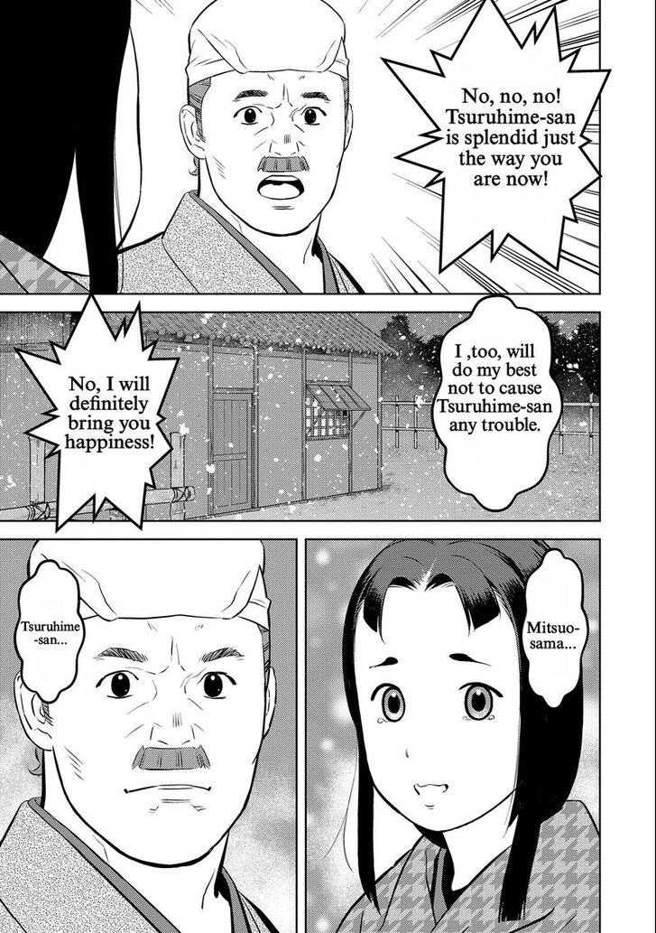 Read Sengoku Komachi Kuroutan Manga Online