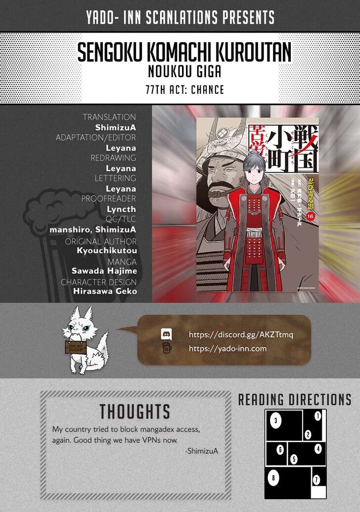 Read Sengoku Komachi Kuroutan Manga Online