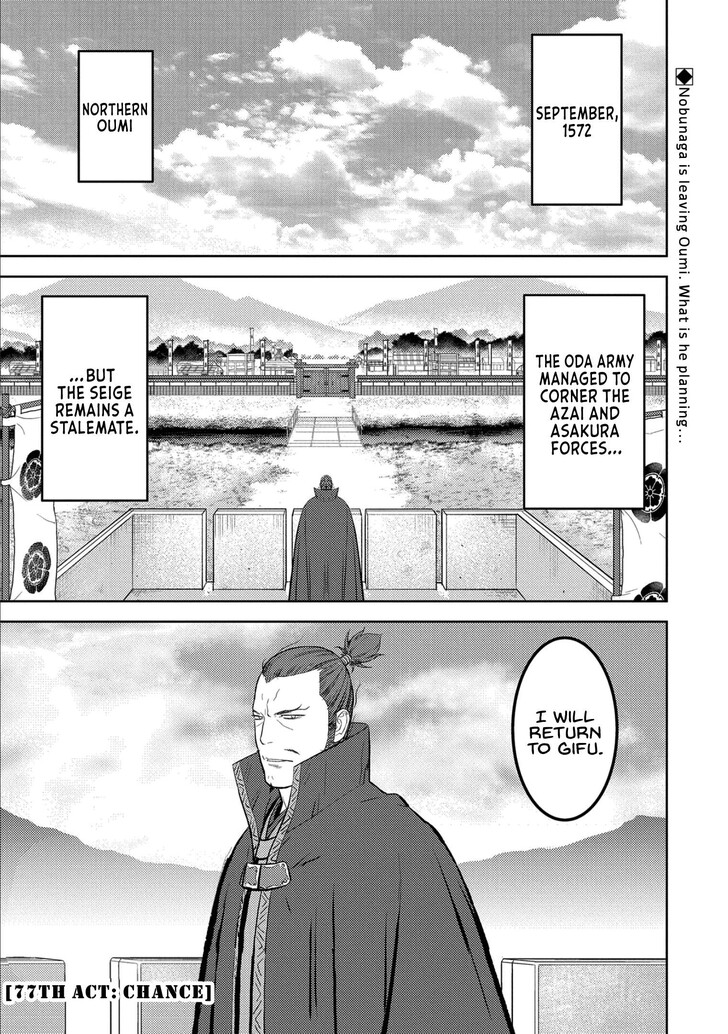 Read Sengoku Komachi Kuroutan Manga Online