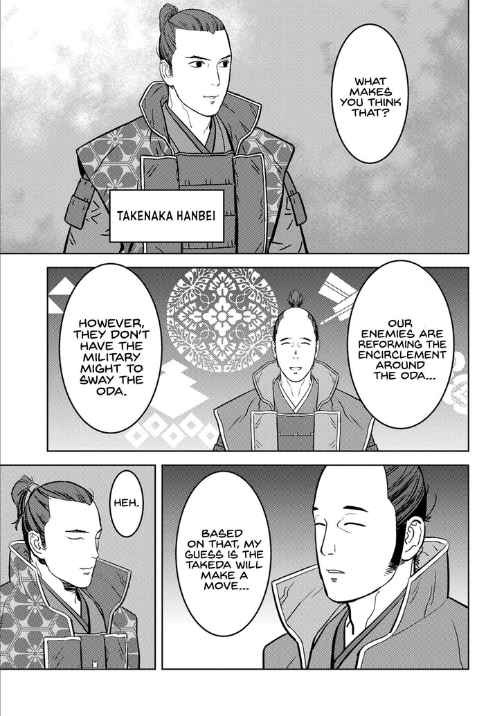 Read Sengoku Komachi Kuroutan Manga Online