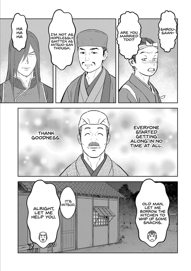 Read Sengoku Komachi Kuroutan Manga Online