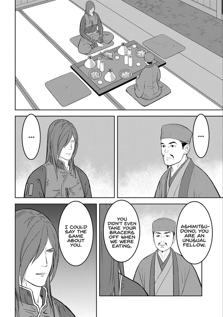 Read Sengoku Komachi Kuroutan Manga Online