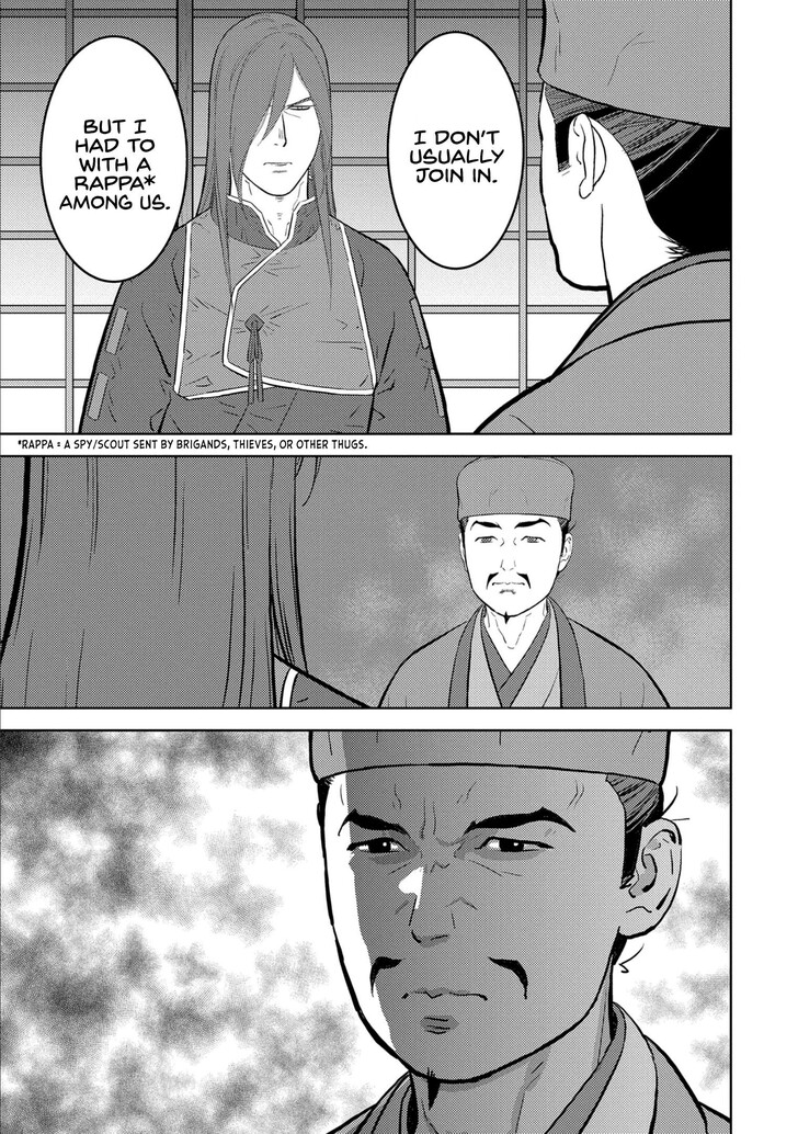 Read Sengoku Komachi Kuroutan Manga Online