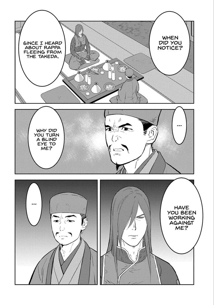 Read Sengoku Komachi Kuroutan Manga Online