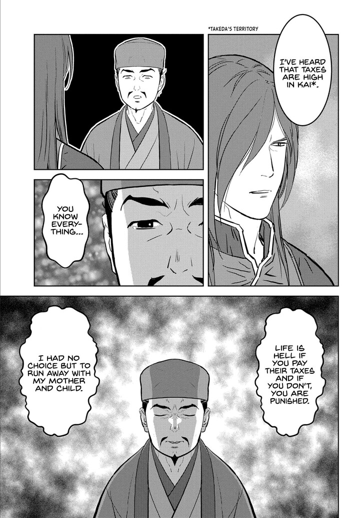 Read Sengoku Komachi Kuroutan Manga Online