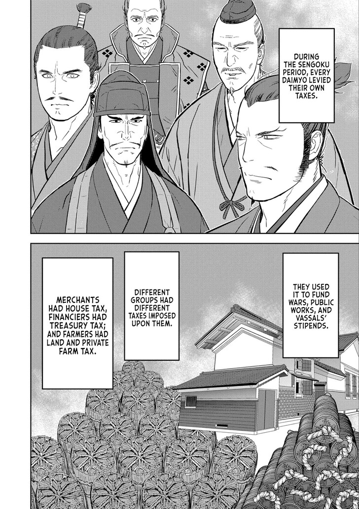 Read Sengoku Komachi Kuroutan Manga Online