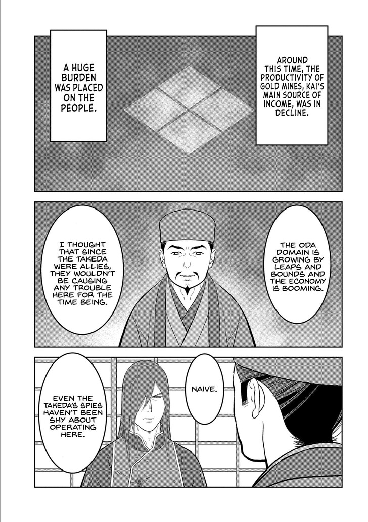 Read Sengoku Komachi Kuroutan Manga Online