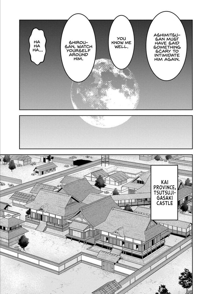 Read Sengoku Komachi Kuroutan Manga Online