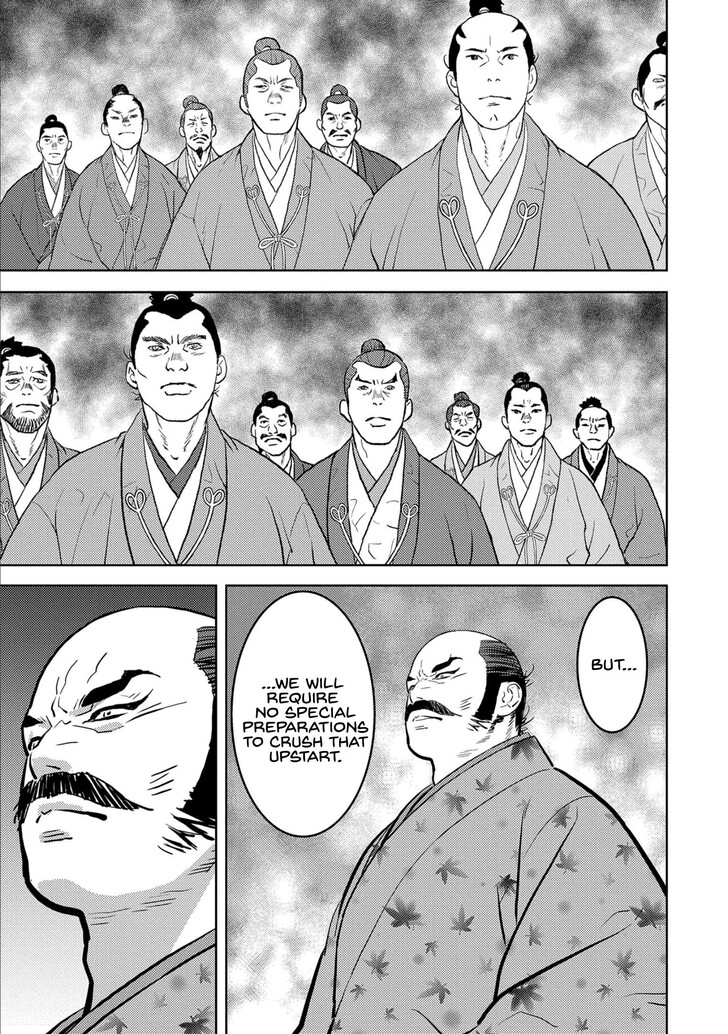 Read Sengoku Komachi Kuroutan Manga Online