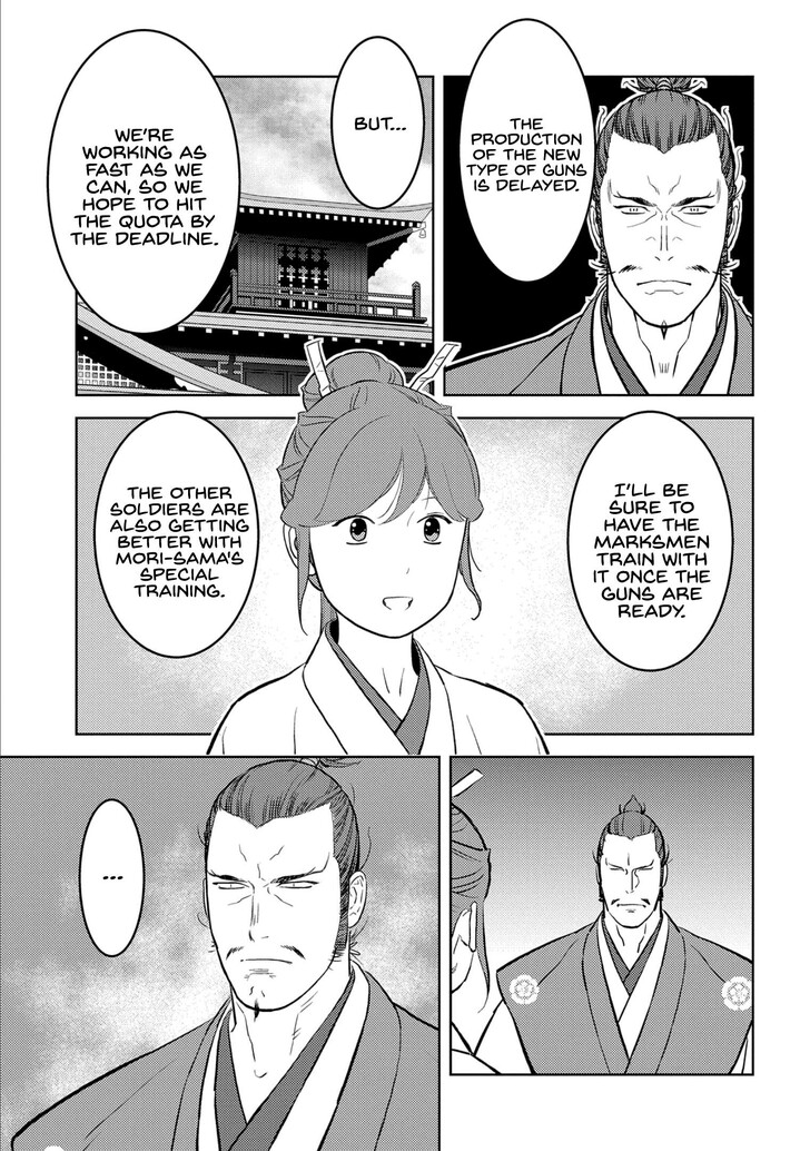 Read Sengoku Komachi Kuroutan Manga Online