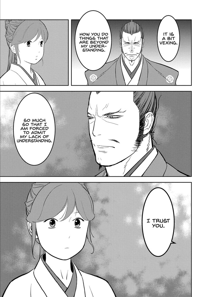 Read Sengoku Komachi Kuroutan Manga Online