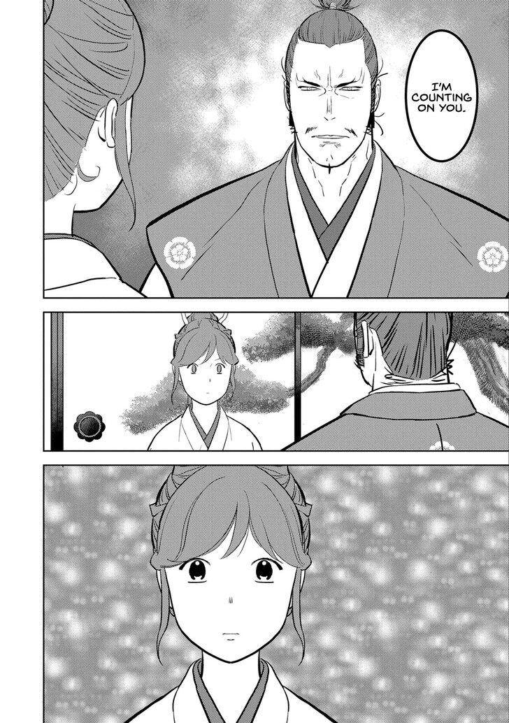 Read Sengoku Komachi Kuroutan Manga Online