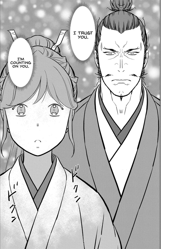 Read Sengoku Komachi Kuroutan Manga Online
