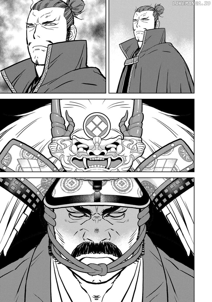Read Sengoku Komachi Kuroutan Manga Online