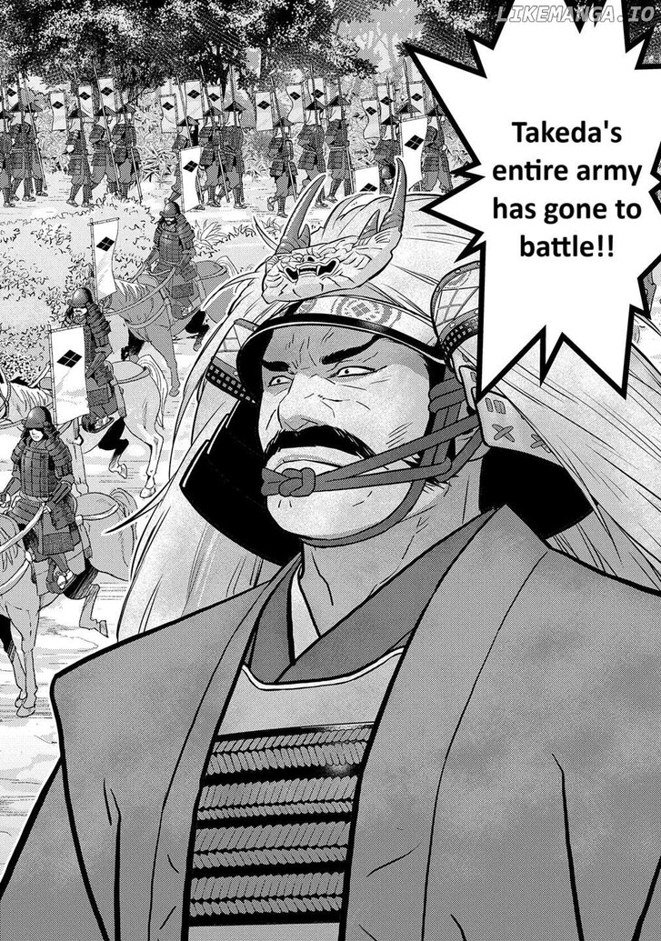 Read Sengoku Komachi Kuroutan Manga Online