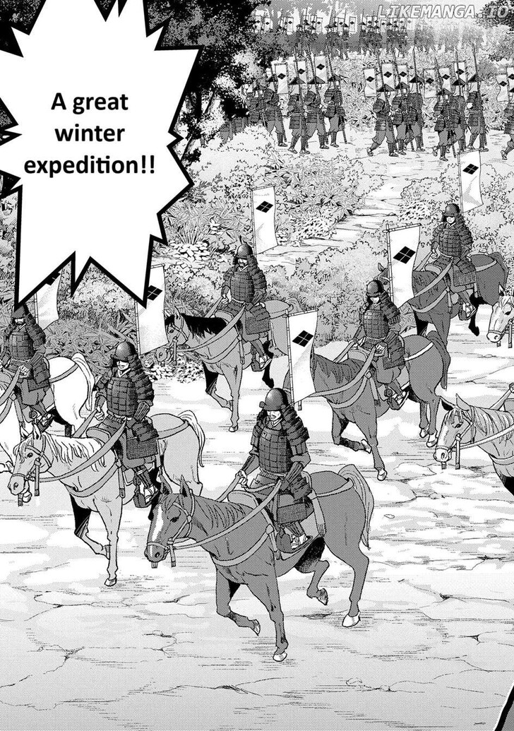 Read Sengoku Komachi Kuroutan Manga Online