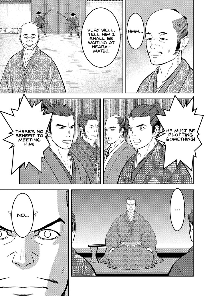 Read Sengoku Komachi Kuroutan Manga Online