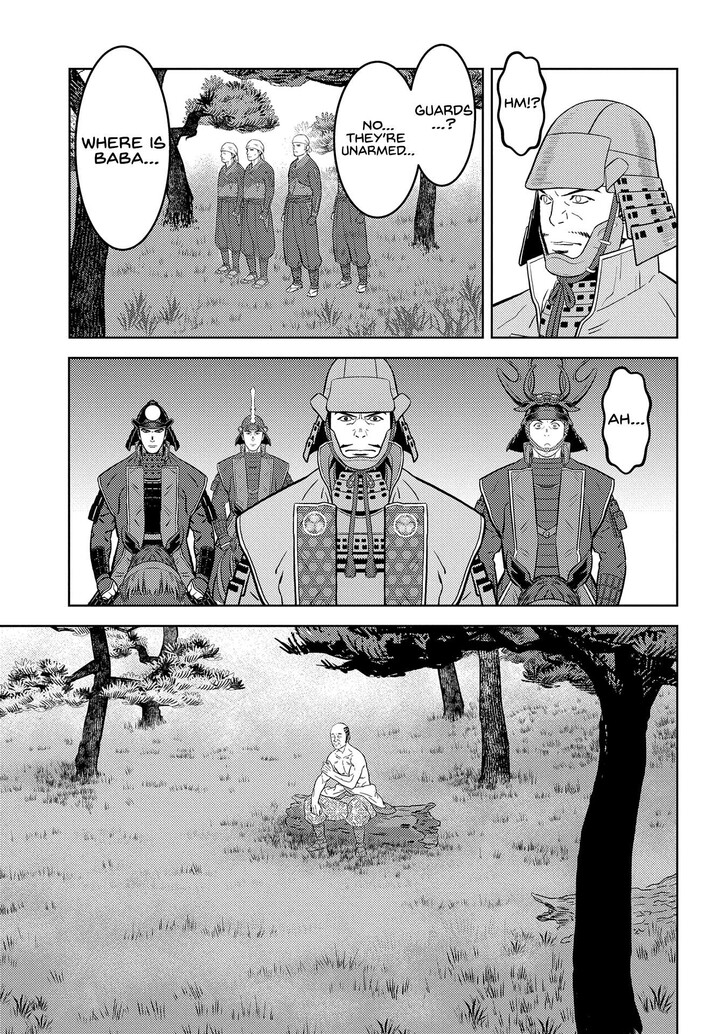 Read Sengoku Komachi Kuroutan Manga Online