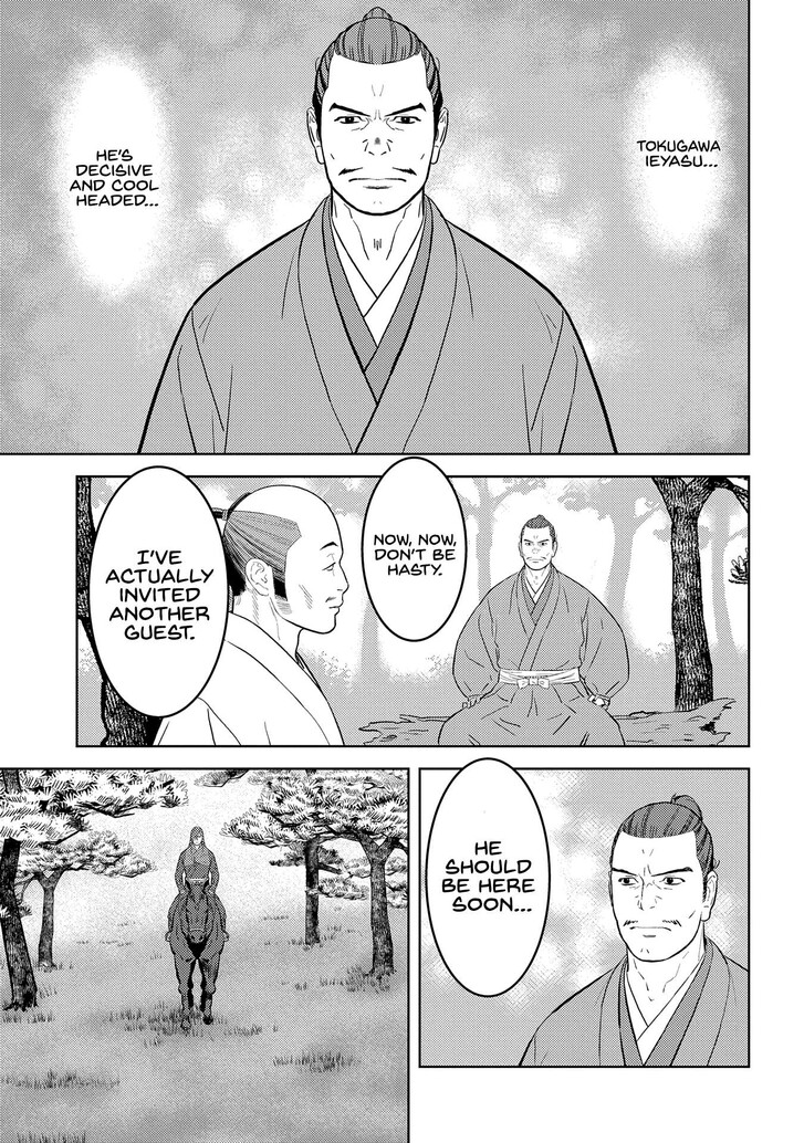 Read Sengoku Komachi Kuroutan Manga Online