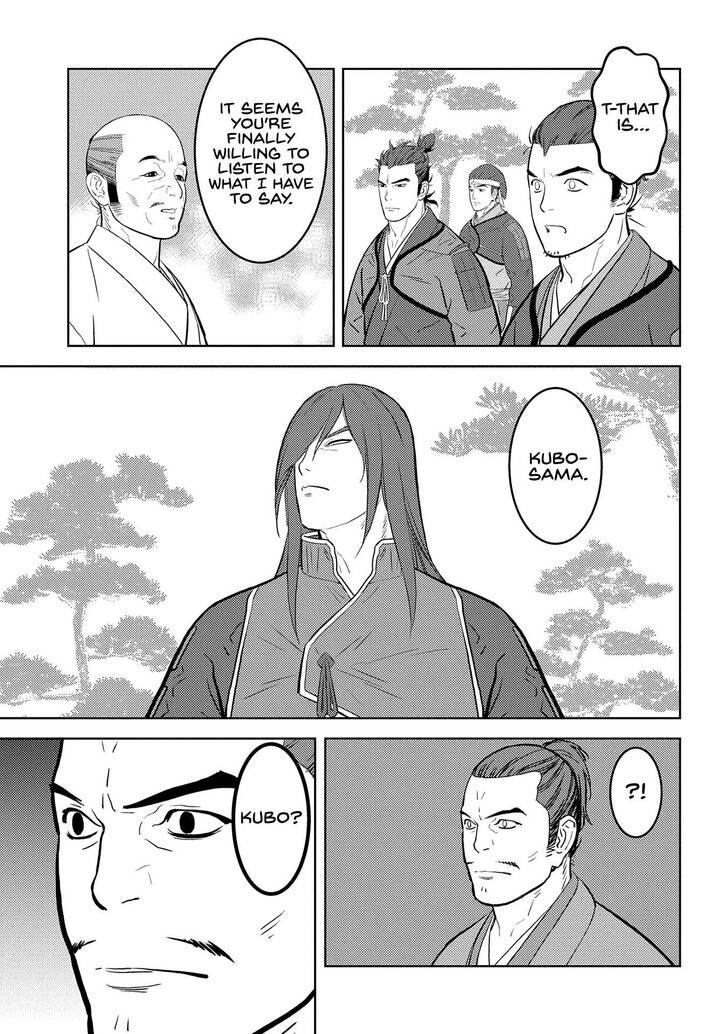 Read Sengoku Komachi Kuroutan Manga Online