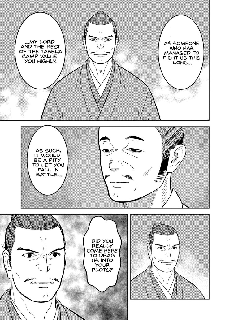 Read Sengoku Komachi Kuroutan Manga Online