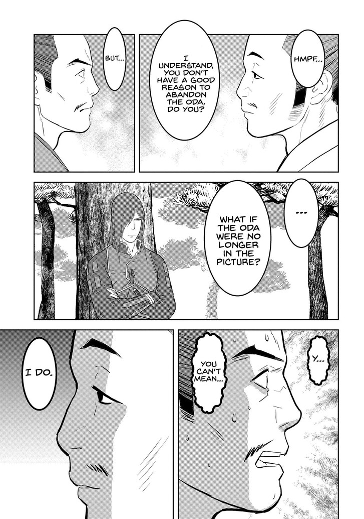 Read Sengoku Komachi Kuroutan Manga Online