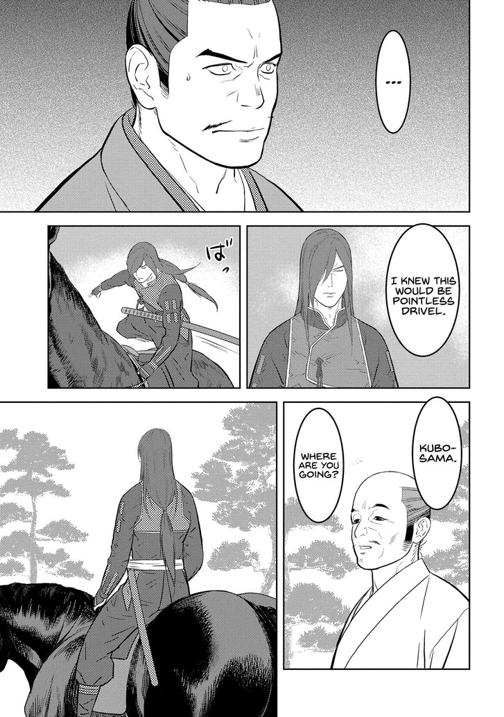 Read Sengoku Komachi Kuroutan Manga Online